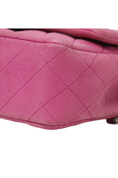 Chanel Classica Mini
